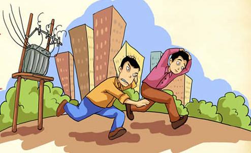 臺灣海峽連發(fā)地震，專家解析為何上海、武漢高