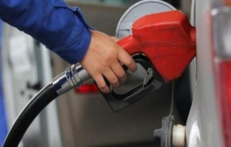 油價最新調(diào)價：28號大降價，有望重回“5元時代