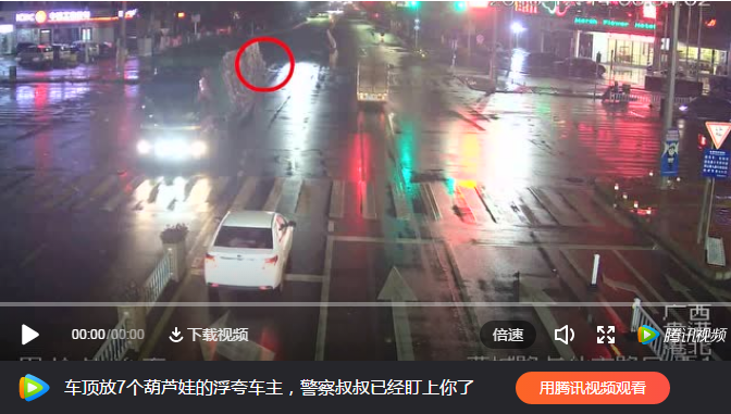 【覆車之戒】歷史驚人相似，又一駕駛員因犯這