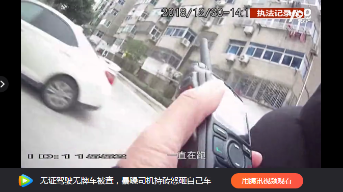 你給我站住！”霸氣女交警狂追2公里，男司機累