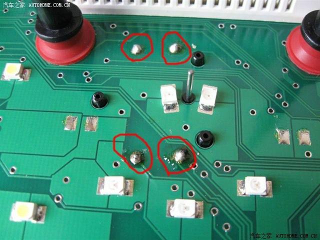 汽車儀表指針電機(jī)故障維修案例（相當(dāng)詳細(xì)，小白也會(huì)修）