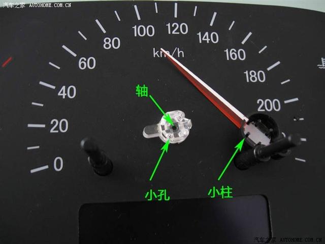汽車儀表指針電機(jī)故障維修案例（相當(dāng)詳細(xì)，小白也會(huì)修）