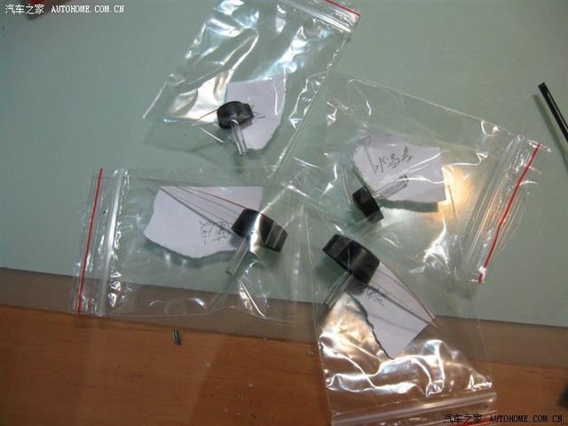 汽車儀表指針電機(jī)故障維修案例（相當(dāng)詳細(xì)，小白也會(huì)修）